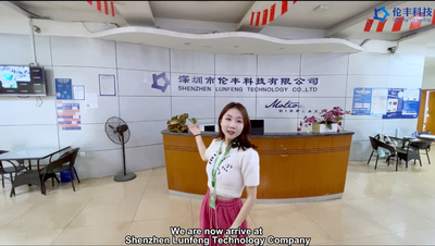 中国 Shenzhen Lunfeng Technology Co., Ltd
