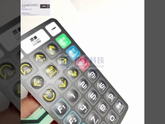 金属のドームの膜スイッチ