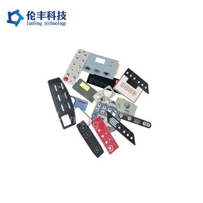 良い価格 3M粘着剤とシルクスクリーン印刷を備えたカスタマイズされた防水メンブレンキーパッド IP66 IP67 オンライン