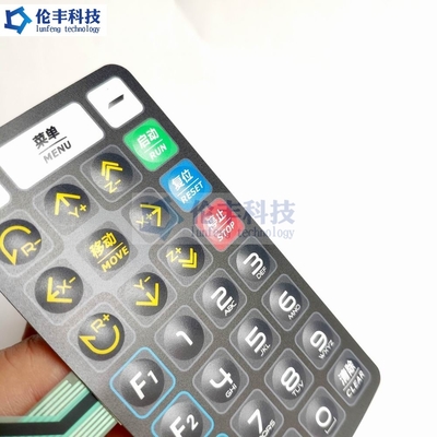 良い価格 蝕知のPolydoneペット膜スイッチ キーパッドによって上にあられる金属のドームの医療機器 オンライン