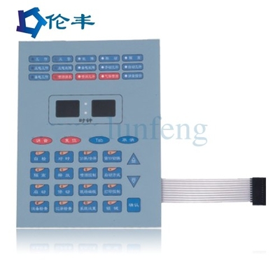 Keysの蝕知のPC PET Membrane Switch Keyboard 3M468 Industrial Device