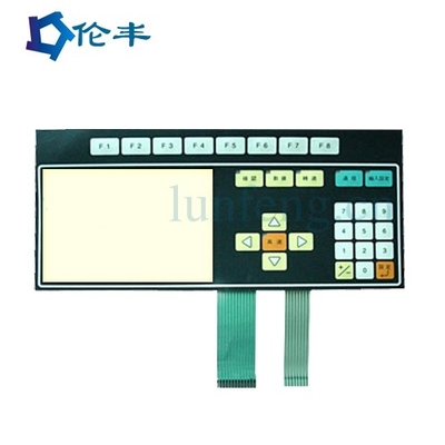 良い価格 3M467 Adhesive Matte Flat Membrane Switch Prototype PET Screen Printing オンライン