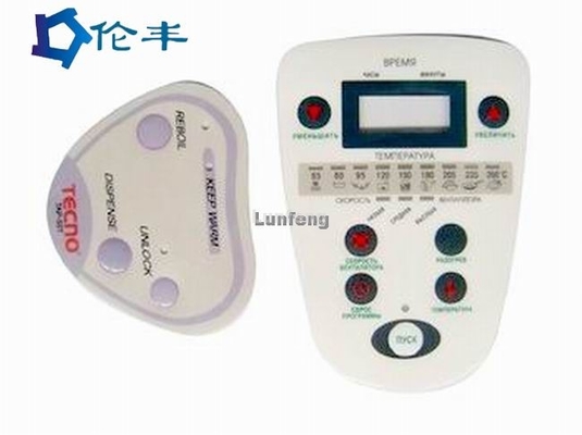 良い価格 Polydome Button Graphic Panel Overlay LED LCD 3M468 Membrane Push Button Switch オンライン